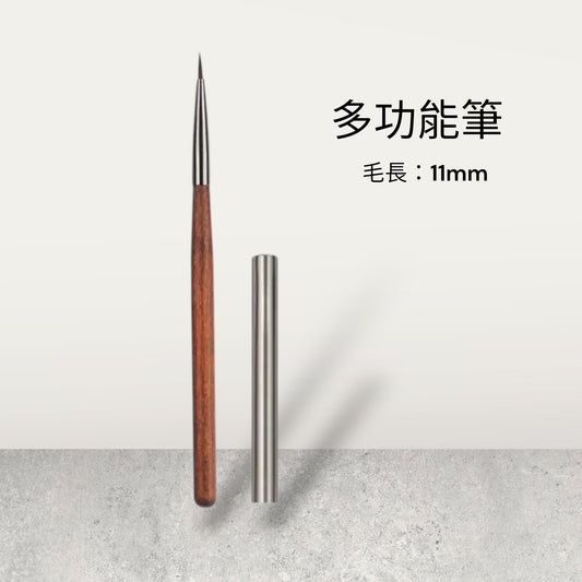 美甲檀木桿多功能彩繪筆