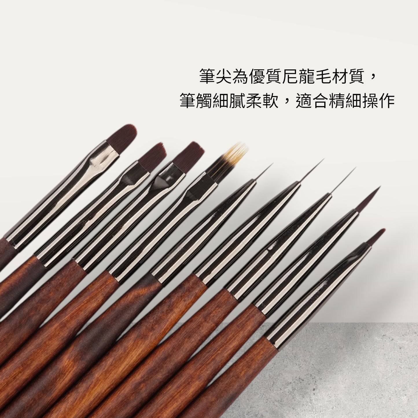 美甲檀木桿秋菊筆彩繪筆